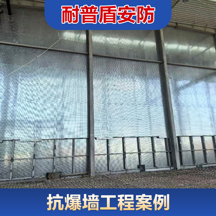 防爆墙开展工程施工全过程中的常见问题